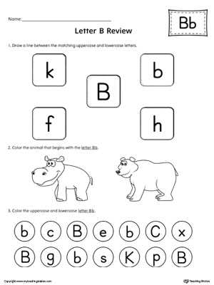 letter b printable worksheets