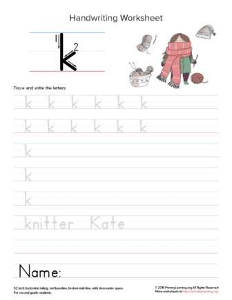 letter k printable activities
