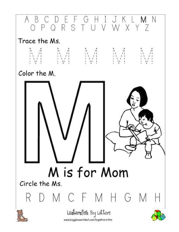 letter m printable worksheets