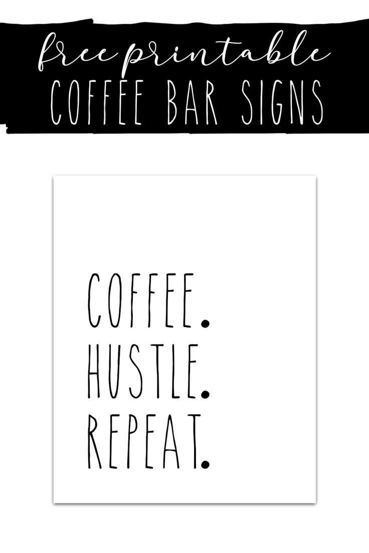 coffee bar sign printable