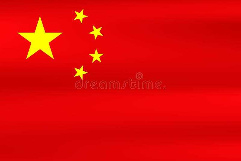 printable chinese flag