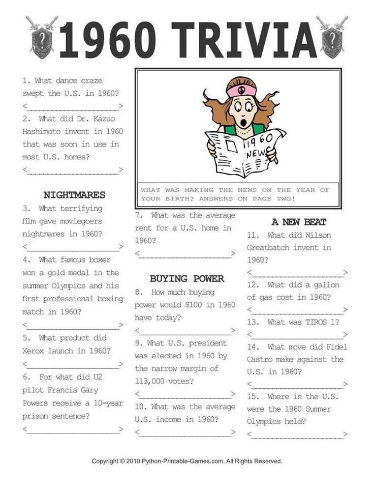 1950 trivia questions and answers printable