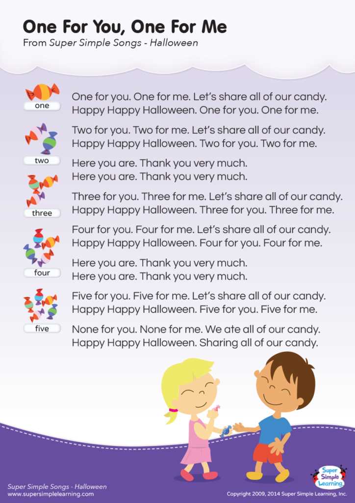 free printable lyrics for songs