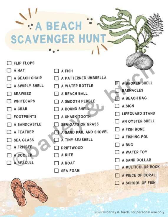 printable scavenger hunt