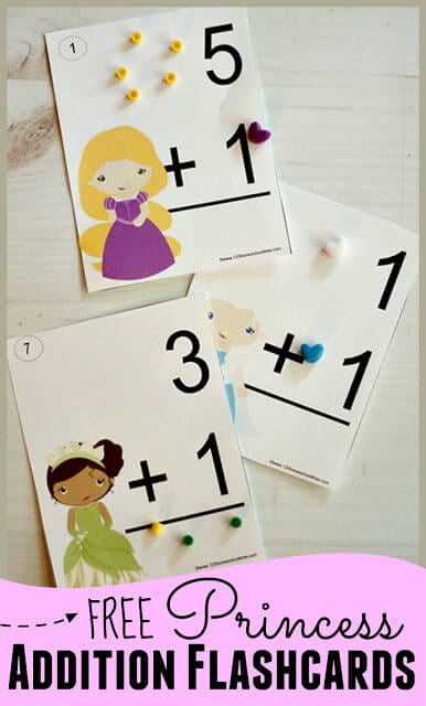 math flash cards printable