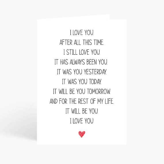 anniversary card for husband printable