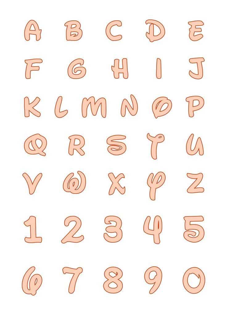 disney letters printable