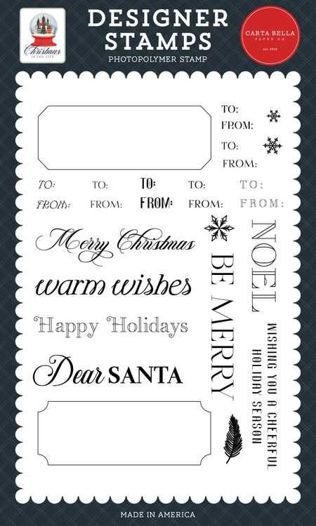 stamp template printable