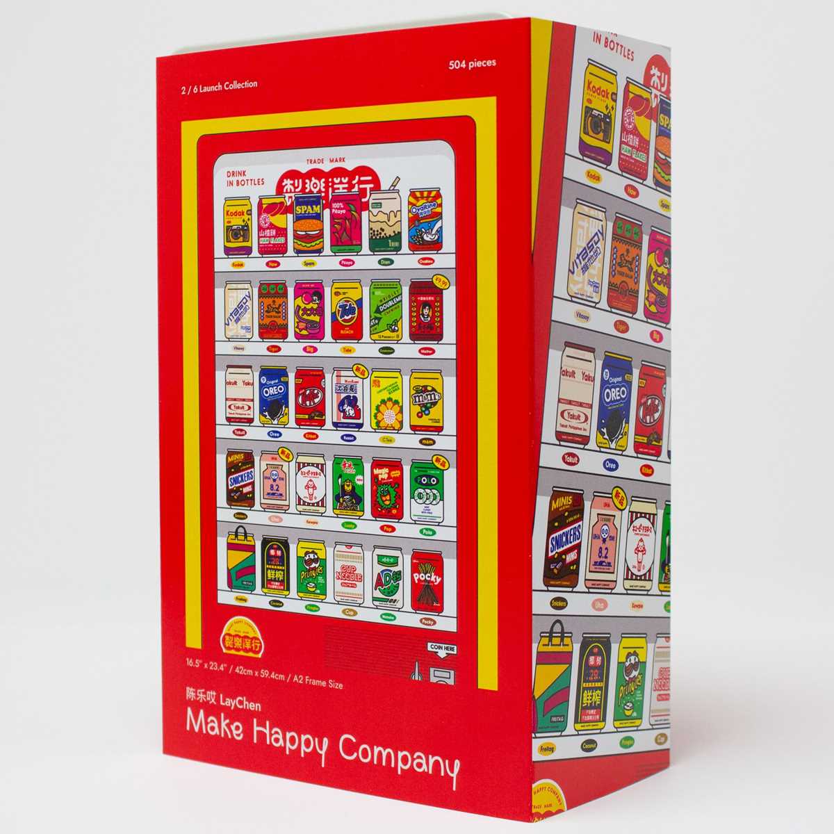 miniature food printables