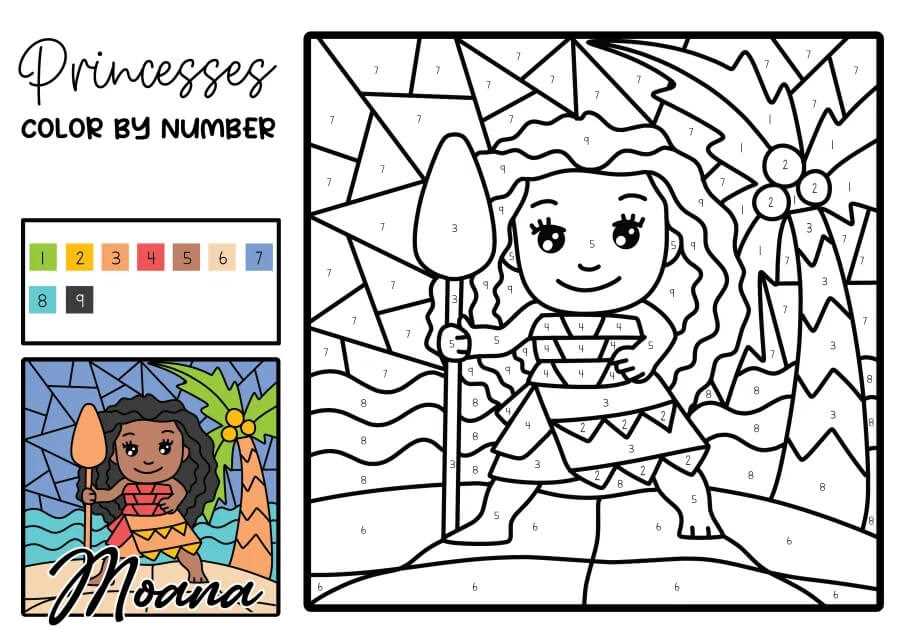 moana printable pictures