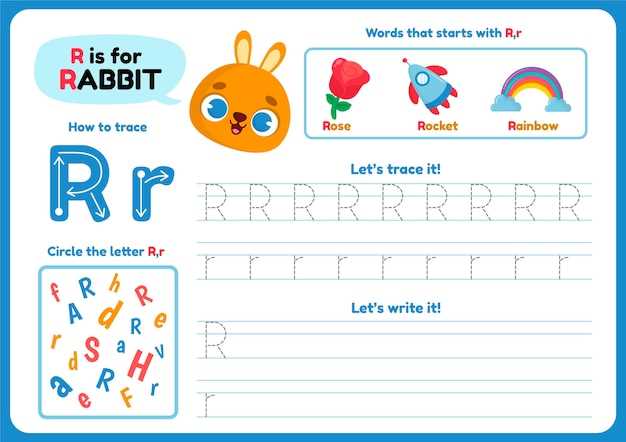 letter r worksheets printable