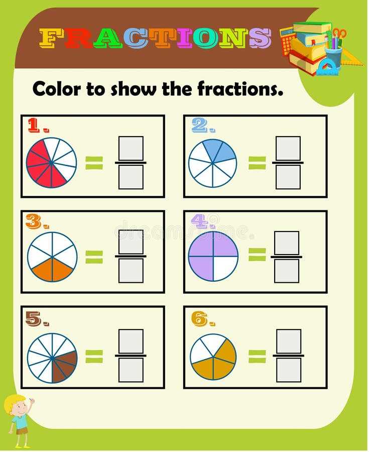 printable fractions worksheets