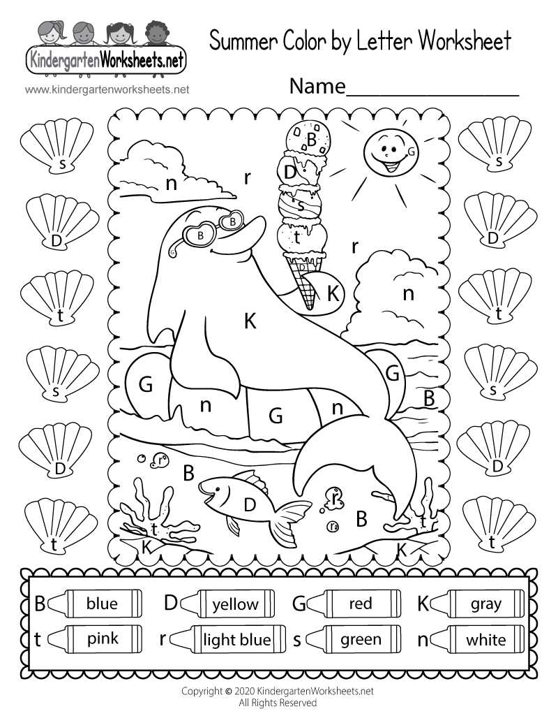 summer color printables