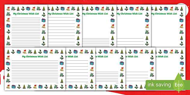 my christmas wish list printable