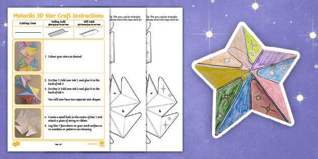 paper star printable
