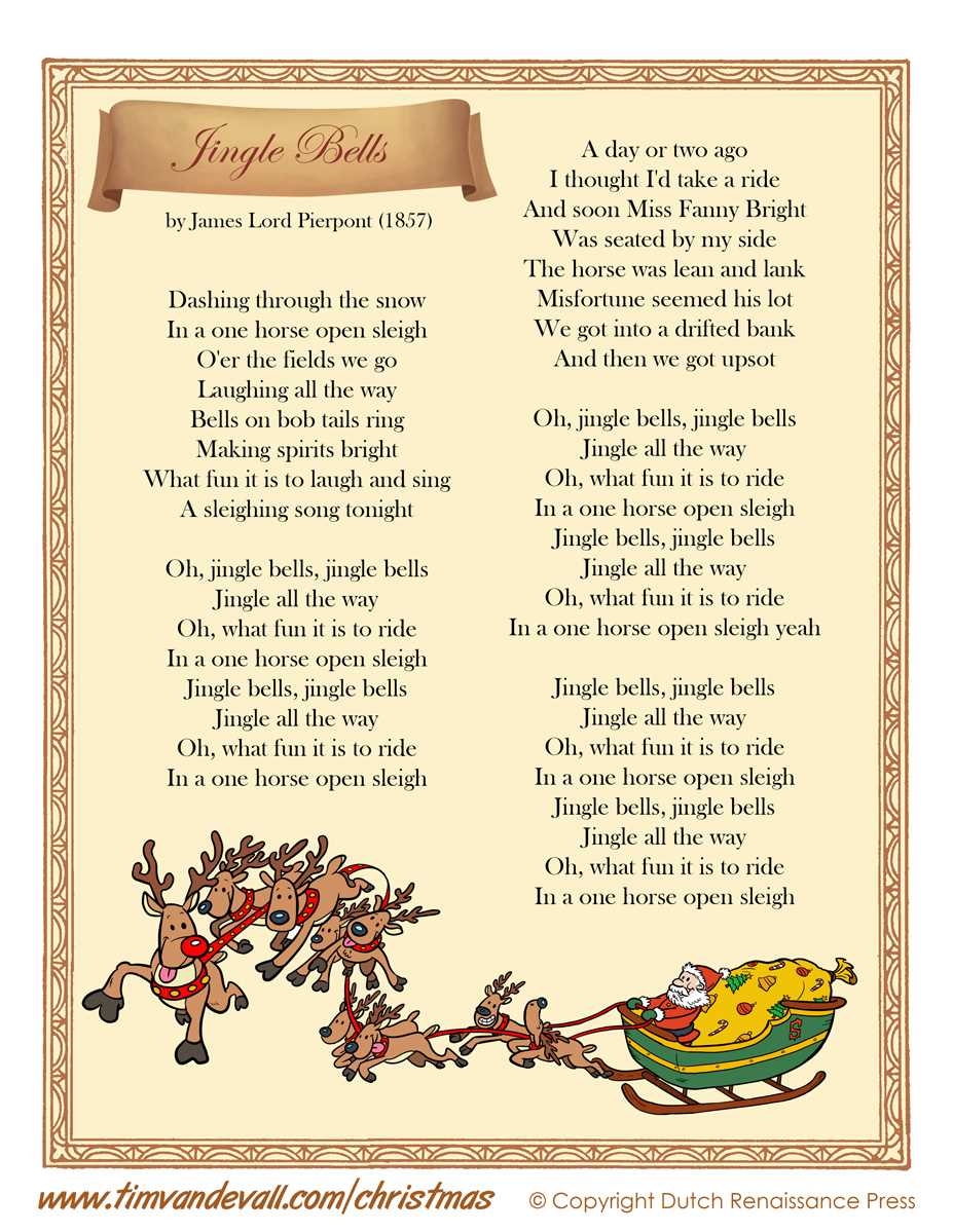 christmas printable song lyrics