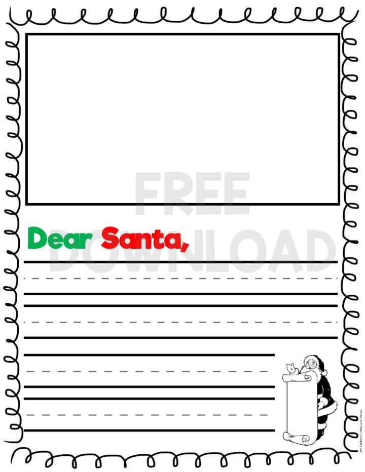 santa letter paper printable