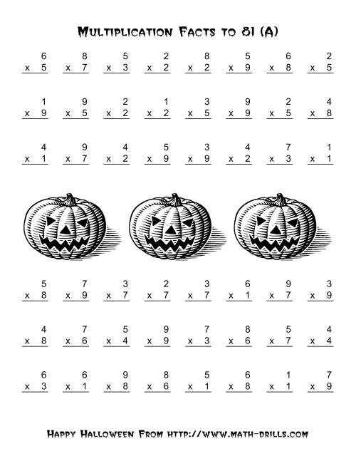 multiplication facts worksheets printable free