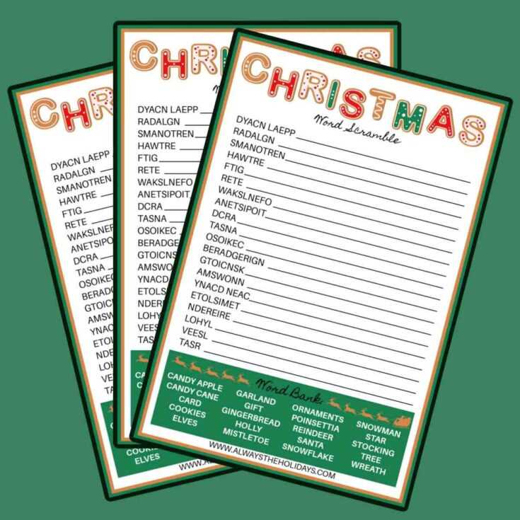 printable christmas word scramble