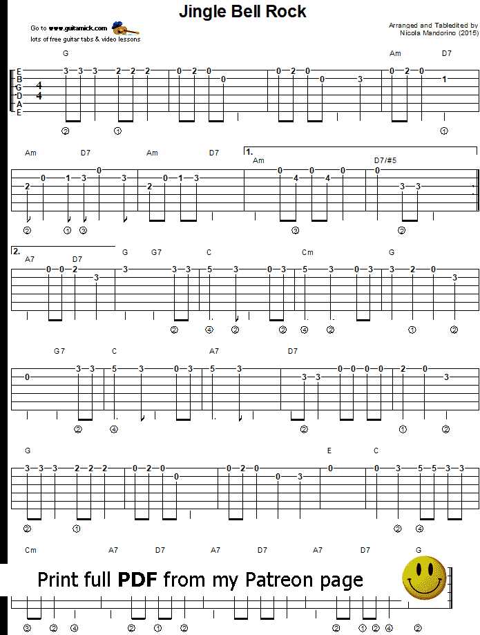 jingle bells rock lyrics printable