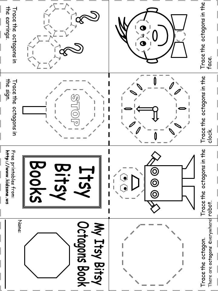 octagon shape printable