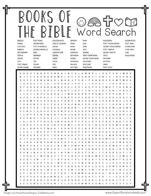 printable word search difficult