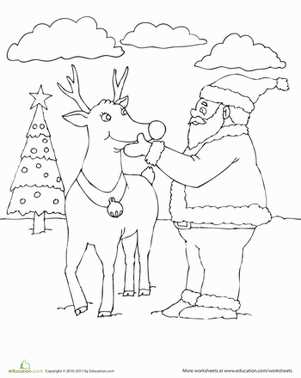 words for rudolph the red nosed reindeer printable