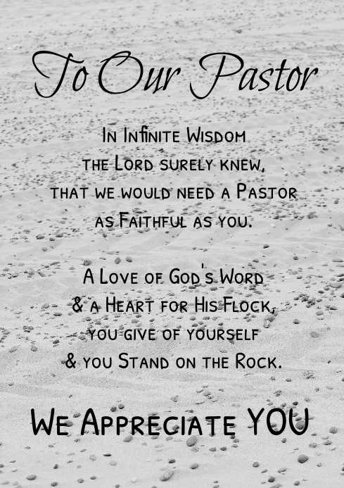 pastor appreciation cards free printable