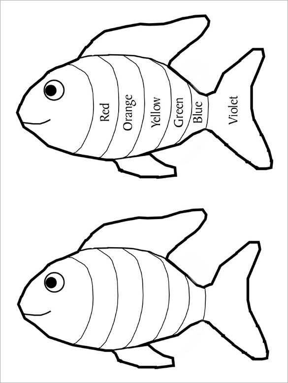 rainbow fish printable template