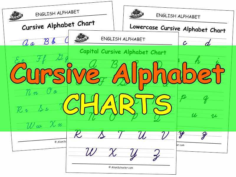 free printable cursive alphabet chart