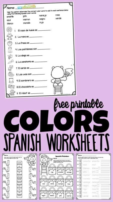 free printable beginning spanish worksheets