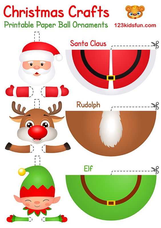 paper printable christmas crafts