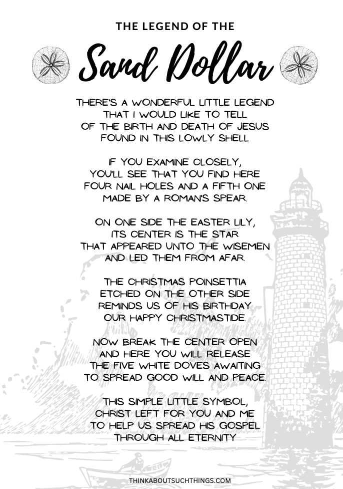 the legend of the sand dollar printable