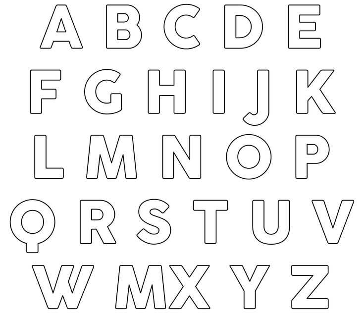 free printable block letters