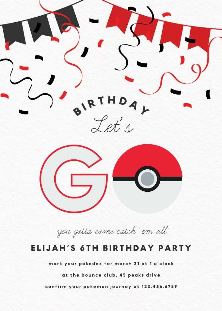 pokemon birthday invites printable