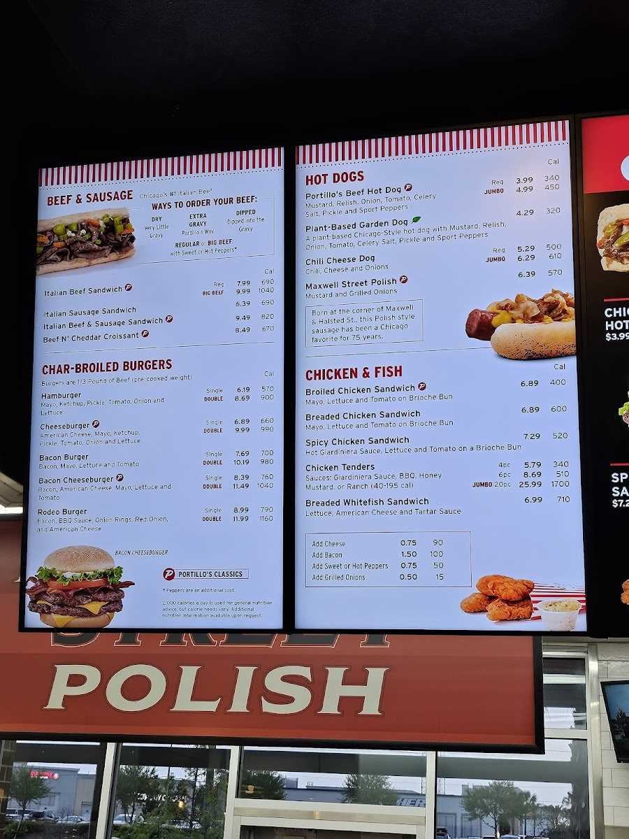 printable portillos menu