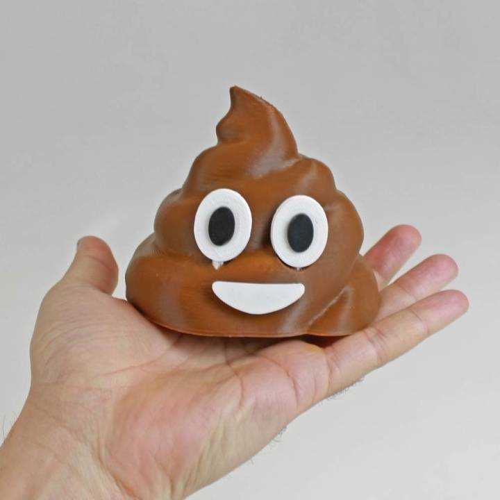poop emoji printable