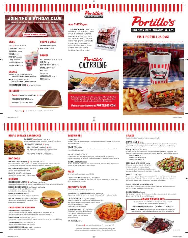 portillos printable menu