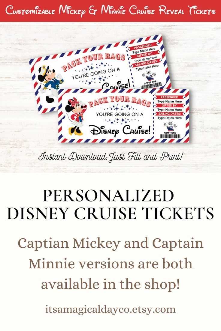 disneyland tickets printable