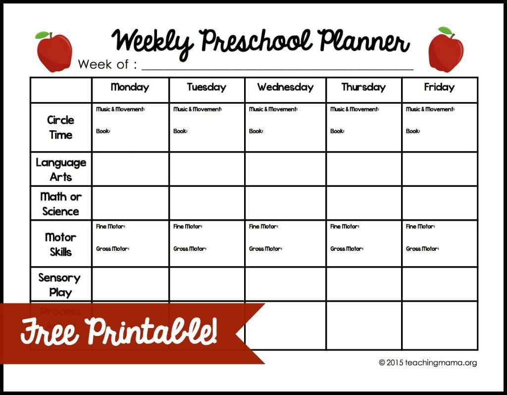 pre k curriculum free printables