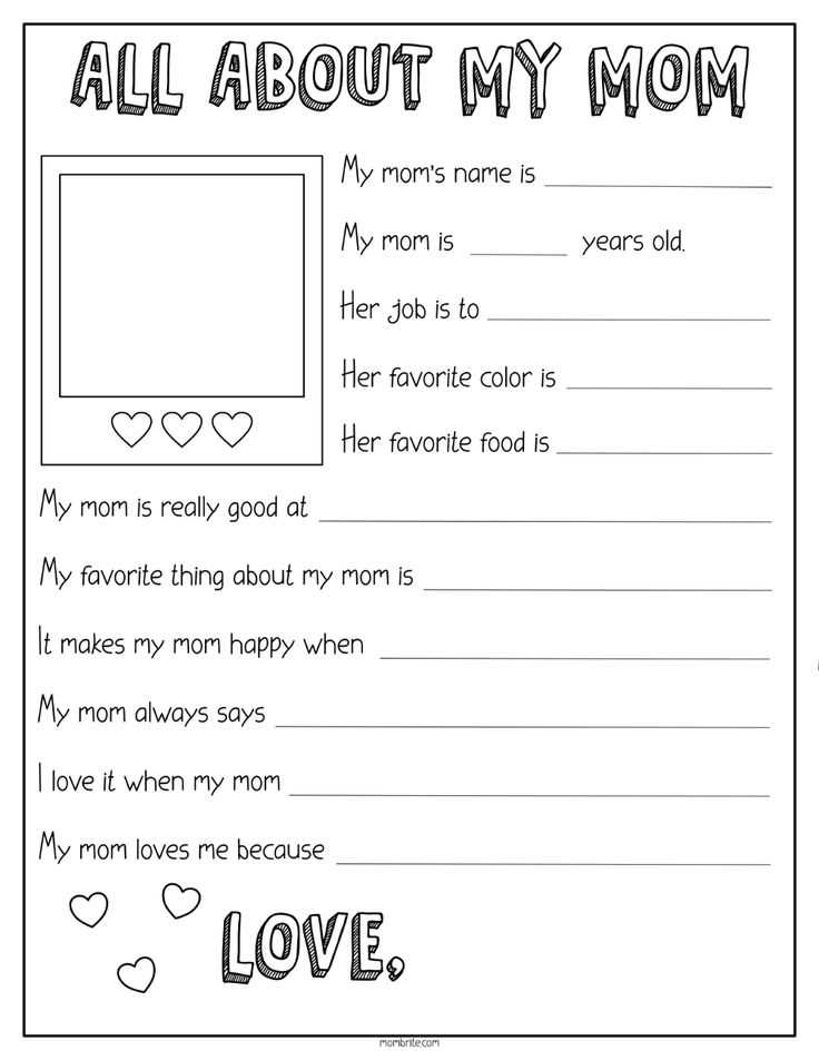preschool all about my mom printable