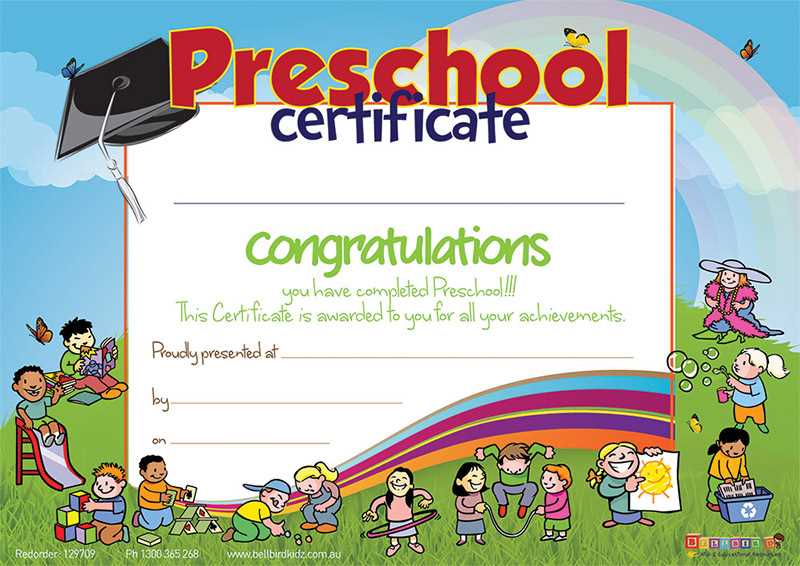 preschool graduation certificate free printable