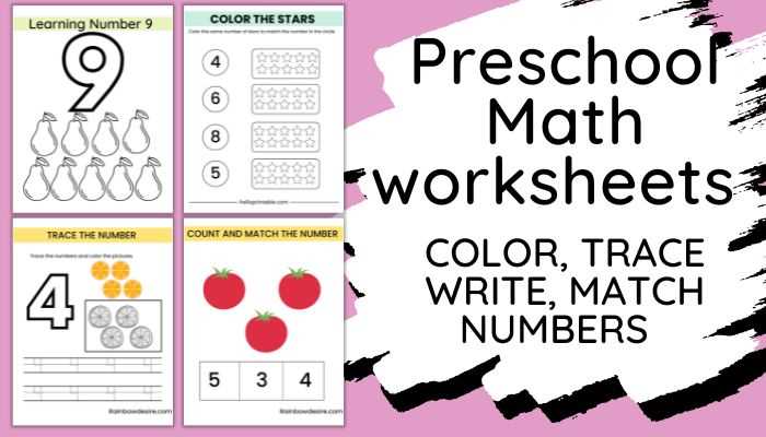preschool math printables