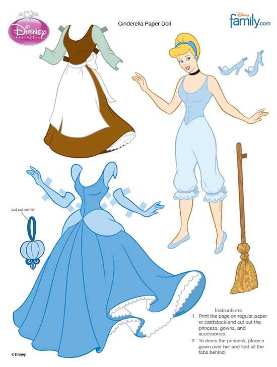 princess printable paper dolls