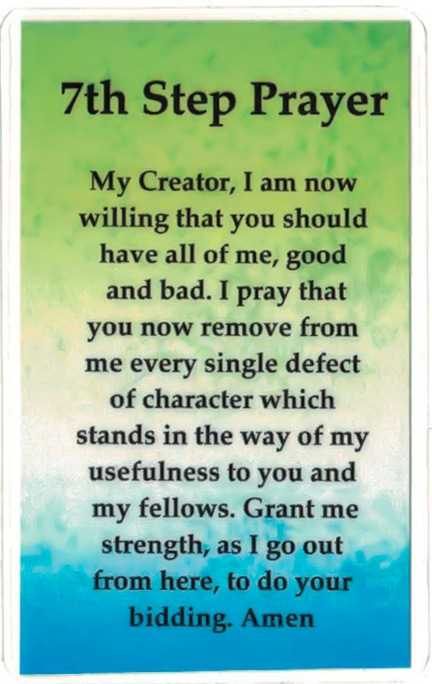 printable 3rd step prayer
