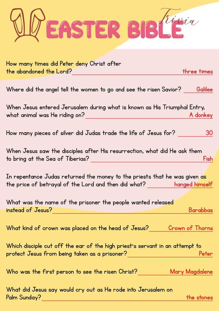 printable bible trivia