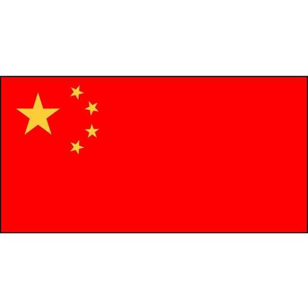 printable china flag