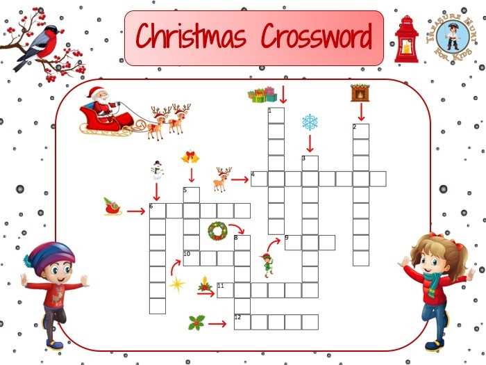 printable christmas crossword