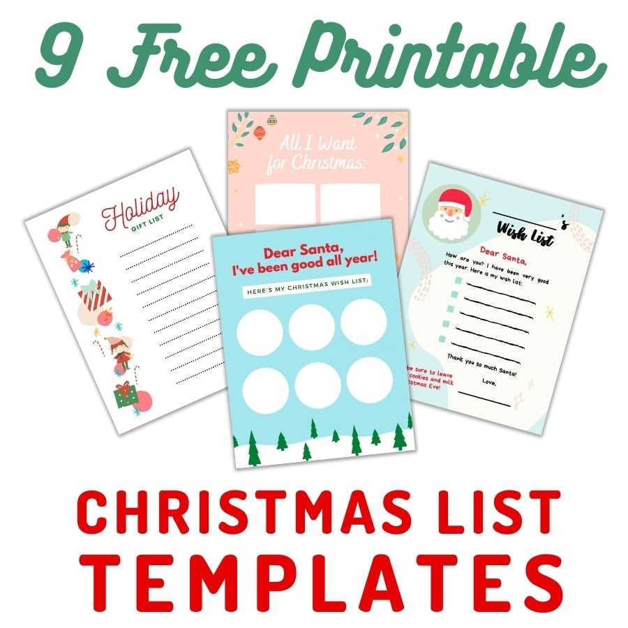 printable christmas gift list