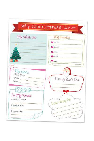 printable christmas list free